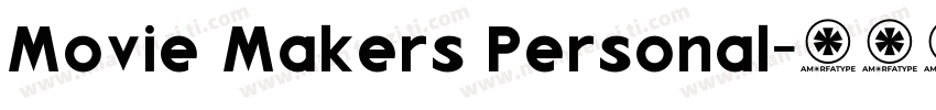 Movie Makers Personal字体转换